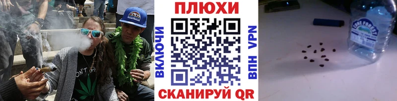 Где продают наркотики Шали Альфа ПВП  Cocaine  ГАШИШ  Конопля 