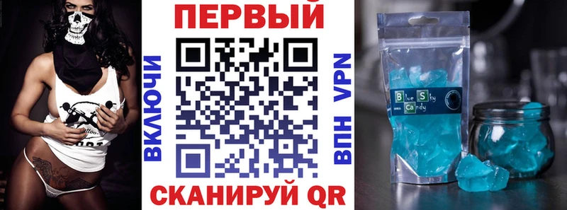 Амфетамин VHQ  Шали 