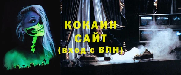 a pvp Балабаново