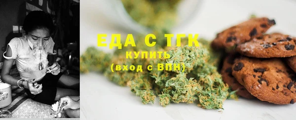 меф VHQ Баксан