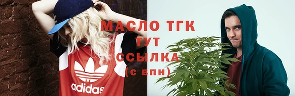 a pvp Балабаново