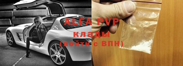 меф VHQ Баксан