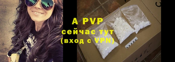 меф VHQ Баксан