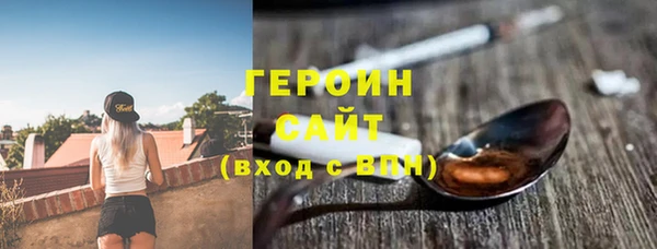 a pvp Балабаново