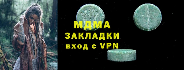 a pvp Балабаново