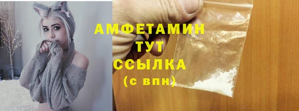 меф VHQ Баксан