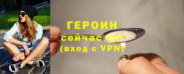 a pvp Балабаново