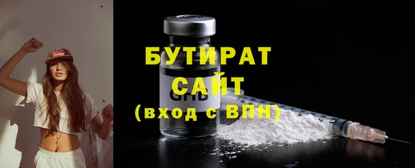 a pvp Балабаново