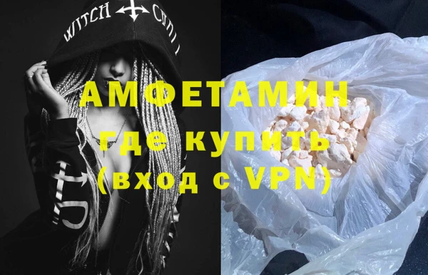 a pvp Балабаново