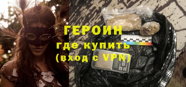 меф VHQ Баксан