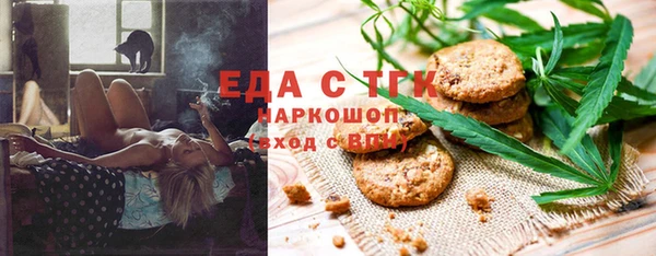 меф VHQ Баксан