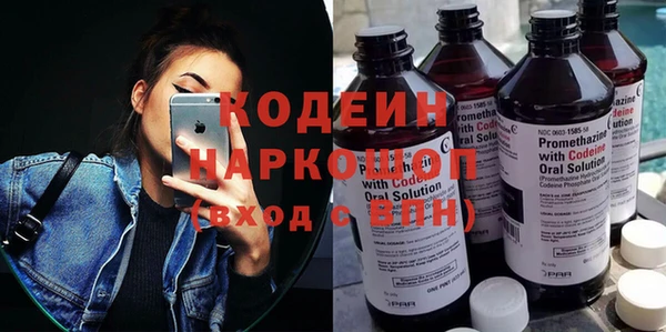 кокаин колумбия Ахтубинск