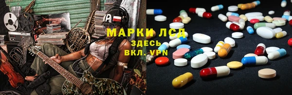 меф VHQ Баксан