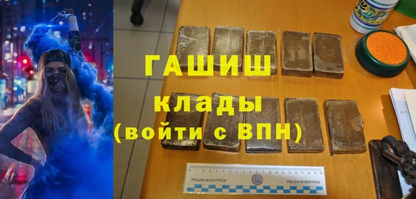меф VHQ Баксан