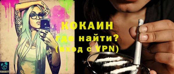 меф VHQ Баксан