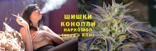 МДМА Балахна