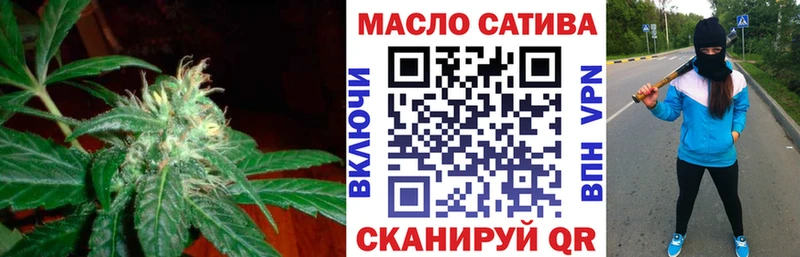 ТГК вейп  Шали 